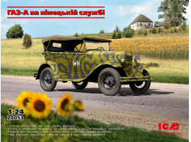 Сборная модель 1/24 Автомобиль ГАЗ-А на немецкой службе ICM 24053