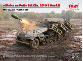 Scale model 1/35 German MLRS "Stuka zu Fuß" Sd.Kfz. 251/1 Ausf.B ICM 35107