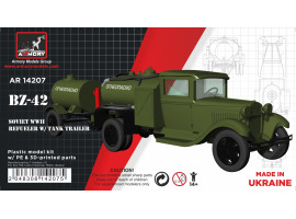 обзорное фото Збірна модель 1/144 Радянський паливозаправник БЗ-42 на шасі ГАЗ-АА з одноосьовим причепом-цистерною Armory Models Group 14207 Автомобили 1/144