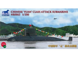 обзорное фото Scale model 1/350 Chinese Yuan Class Attack Submarine Bronco NB5013 Submarine fleet