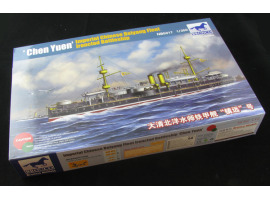 обзорное фото Buildable model of the armored battleship Chen Yuen of the Imperial Chinese Navy Beiyang Fleet 1/350