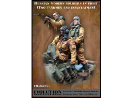 обзорное фото Russian modern soldiers (Chechen Republic) Figures 1/35