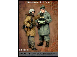 обзорное фото  SS Grenadiers LAH. Set-4 Figures 1/35
