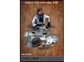 обзорное фото German tank commander. WW2 Figures 1/35