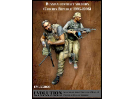 обзорное фото Russian contract soldiers (Chechen Republic 1995-1996) Фігури 1/35