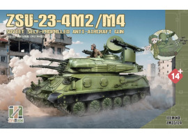 Scale model 1/35 Self-propelled anti-aircraft gun Shilka ZSU-23-4 M2/M4 Zimi 35124