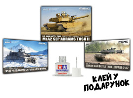 Scale models 1/72 Leopard 2A7 tank + PLA ZTQ15 tank + M1A2 SEP Abrams Task II tank