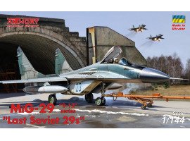 Сборная модель 1/144 Самолет МиГ-29 9-12 «Last Soviet Fulcrums», набор №1 Armory Models Group 14709 Сборная модель 1/144 Самолет МиГ-29 9-12 «Last Soviet Fulcrums», набор №1 Armory Models Group 14709