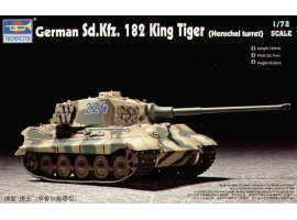 обзорное фото Assembly model 1/72 german tank Sd.Kfz.182 Royal Tiger (Henschel turret) Trumpeter 07201 Armored vehicles 1/72