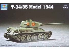 обзорное фото Сборная модель 1/72 советский танк Т-34/85 мод.1944 Трумпетер 07207 Бронетехника 1/72
