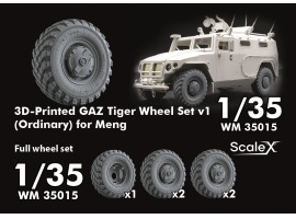 Набір коліс для ГАЗ Тигр v1 від Meng ScaleX WM 35015