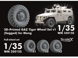Набір коліс (з деформацією) для ГАЗ Тигр v1 Meng ScaleX WM 35015S