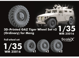 Набір коліс для ГАЗ Тигр v2 із захистом від Meng ScaleX WM 35016