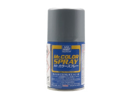 Aerosol paint Silver- Mr.Color Spray (100 ml) S8