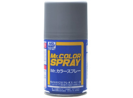обзорное фото Аерозоляна фарба Silver- / Сріблястий Mr.Color Spray (100 ml) S8 Фарба / ґрунт в аерозолі