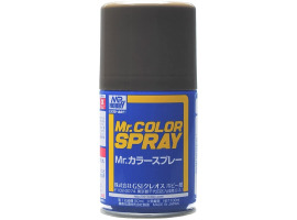 Аэрозольная краска Olive Drab - Оливковый Mr. Color Spray (100 ml) S12