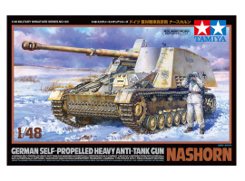 Збірна модель 1/48 САУ Насхорн Tamiya 32600