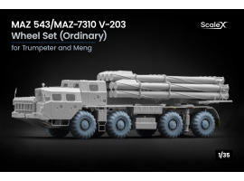Wheel set for MAZ 543/MAZ-7310 V-203 from Trumpeter and Meng ScaleX WM 35028 Wheel set for MAZ 543/MAZ-7310 V-203 from Trumpeter and Meng ScaleX WM 35028