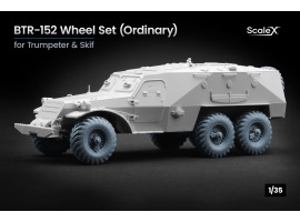 Wheel set for BTR-152 from Trumpeter and Skif ScaleX WM 35036 Wheel set for BTR-152 from Trumpeter and Skif ScaleX WM 35036