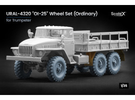 Wheel set for URAL-4320 "OI-25" from Trumpeter ScaleX WM 35037 Wheel set for URAL-4320 "OI-25" from Trumpeter ScaleX WM 35037