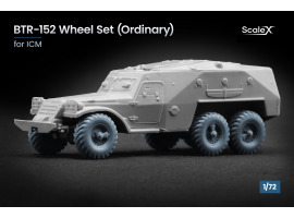 Wheel set for BTR-152 from ICM ScaleX WM 72010 Wheel set for BTR-152 from ICM ScaleX WM 72010