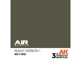 обзорное фото Acrylic paint RLM 81 Version 1 / Khaki brown version 1 AIR AK-interactive AK11835 AIR Series