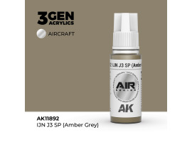 Acrylic paint IJN J3 SP (Amber Grey) AIR AK-interactive AK11892