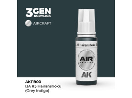 обзорное фото Акрилова фарба IJA #3 Hairanshoku (Grey Indigo) / Сірий Індіго AIR АК-interactive AK11900 AIR Series