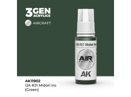 обзорное фото Акрилова фарба IJA #21 Midori iro (Green) / Зелений AIR АК-interactive AK11902 AIR Series