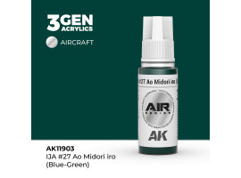 обзорное фото Акрилова фарба IJA #27 Ao Midori iro (Blue-Green) / Синьо-зелений AIR АК-interactive AK11903 AIR Series