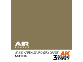 обзорное фото Acrylic paint IJA #30 Karekusa iro (Dry Grass)  AIR AK-interactive AK11905 AIR Series