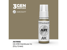 обзорное фото Акрилова фарба IJA #30 Karekusa iro (Dry Grass) / Суха трава AIR АК-interactive AK11905 AIR Series