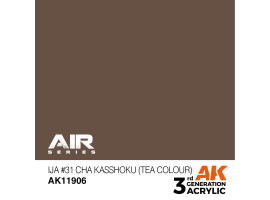 обзорное фото Акриловая краска IJA #31 Cha Kasshoku (Tea Colour) / Черный чай AIR АК-интерактив AK11906 AIR Series