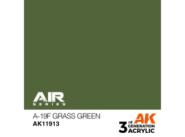 обзорное фото A-19f Grass Green AIR Series