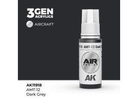 обзорное фото Акриловая краска AMT-12 Dark Grey / Темно-серый AIR АК-интерактив  AK11918 AIR Series