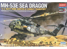 Сборная модель 1/48 вертолёт MH53E Морской Дракон  Академия 12703