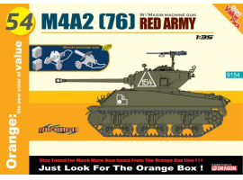 обзорное фото  M4A2 (76) Red Army + Maxim Machine Gun (Orange) Бронетехніка 1/35