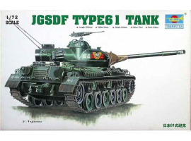 обзорное фото Збірна модель 1/72 японський танк JGSDF TYPE61 Trumpeter 07217 Бронетехніка 1/72