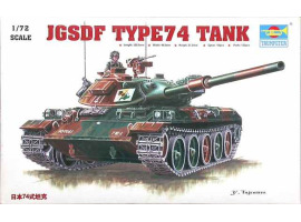 обзорное фото Збірна модель 1/72 японський танк JGSDF TYPE74 Trumpeter 07218 Бронетехніка 1/72