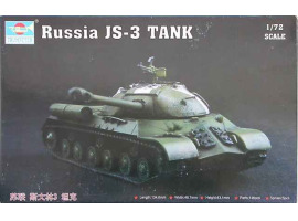 обзорное фото Сборная модель 1/72 советский танк ИС-3 Трумпетер 07227 Бронетехника 1/72