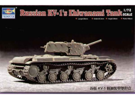 обзорное фото Сборная модель 1/72 советcкий танк КВ-1С бронеэкранами Трумпетер 07230 Бронетехника 1/72