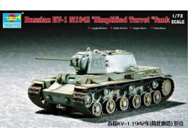 обзорное фото Сборная модель 1/72 советский танк КВ-1 1942 Трумпетер 07234 Бронетехника 1/72