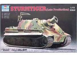 обзорное фото Збірна модель 1/72 німецька САУ Sturmtiger Assault Mortar (late type) Trumpeter 07247 Бронетехніка 1/72