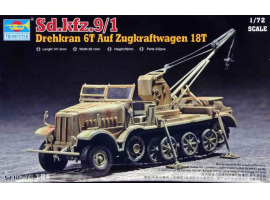 Збірна модель німецького тагача Drehkran 6t auf Zugkraftwagen 18t (Sd.kfz.9/1)