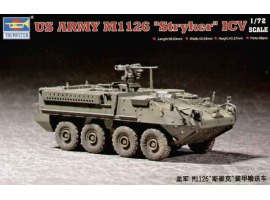 обзорное фото Scale model 1/72 armored vehicle Stryker Trumpeter 07255 Armored vehicles 1/72