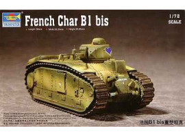обзорное фото Збірна модель французького важкого танка Char B1 Бронетехніка 1/72
