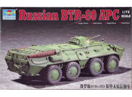 обзорное фото Russian  BTR-80  APC Бронетехника 1/72