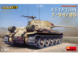 Tank of Egyptian production T-34/85 with interior