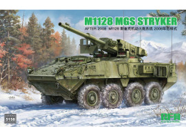 обзорное фото Збірна модель 1/35 Американська MGS M1128 STRYKER RFM RM-5158 Військова техніка