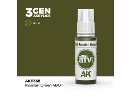 обзорное фото Акрилова фарба RUSSIAN GREEN 4BO / Російський зелений - AFV АК-інтерактив AK11368 AFV Series